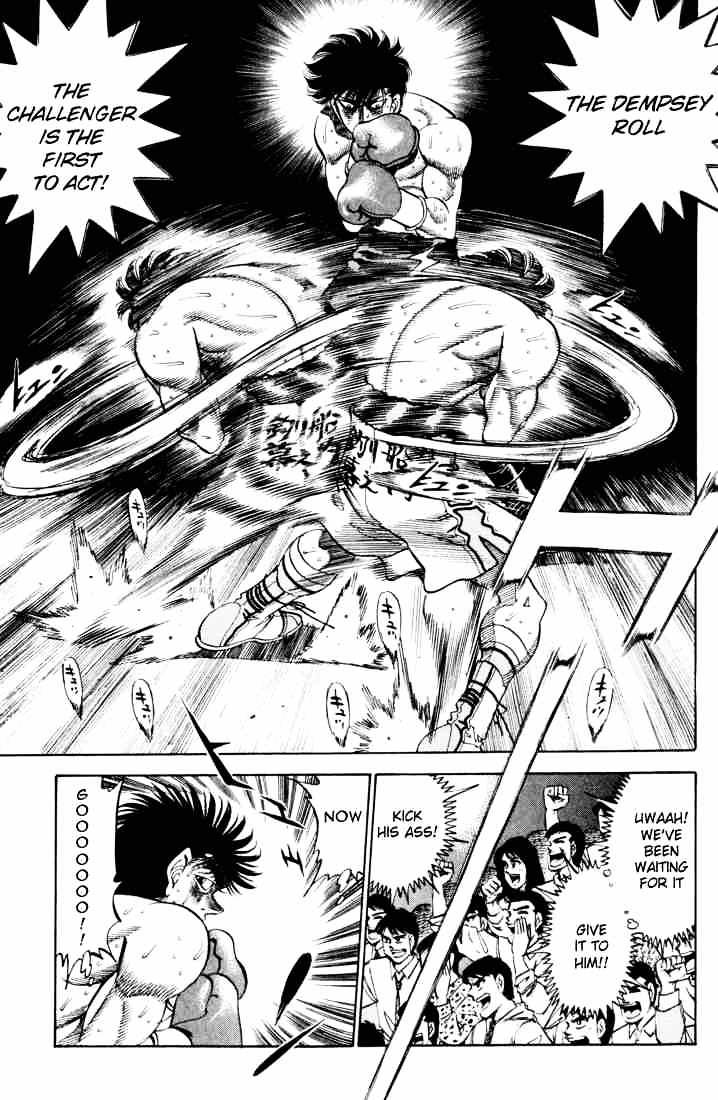 Hajime no Ippo: Fighting Spirit, Chapter 264 image 11